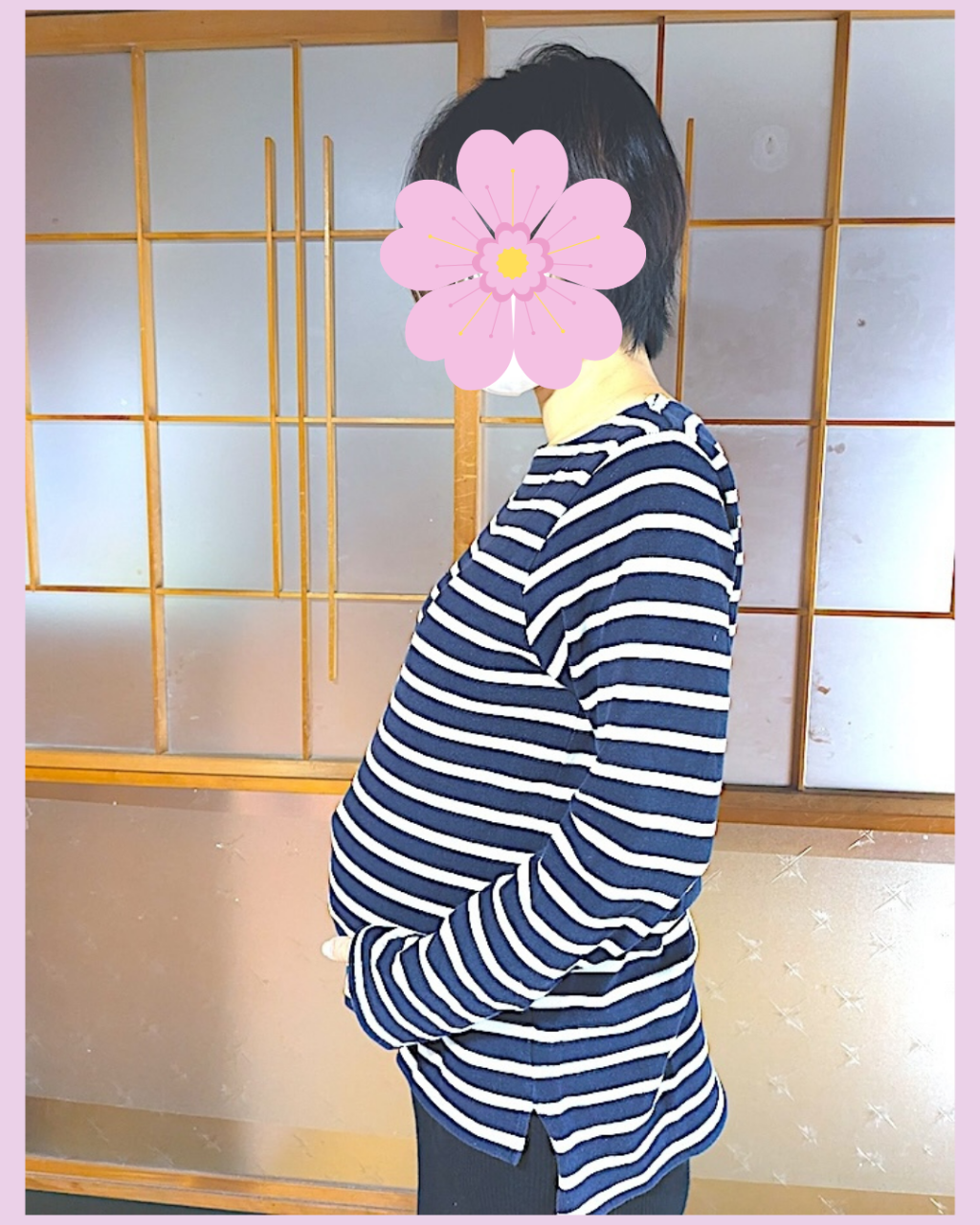 生理の不調が改善されて2人目を授かりました 磐田市 31歳 Yさん