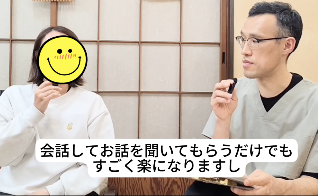 流産後の妊活 約1ヶ月で自然妊娠|PCOSでも薬に頼らず排卵できた27歳Mさんの体験談