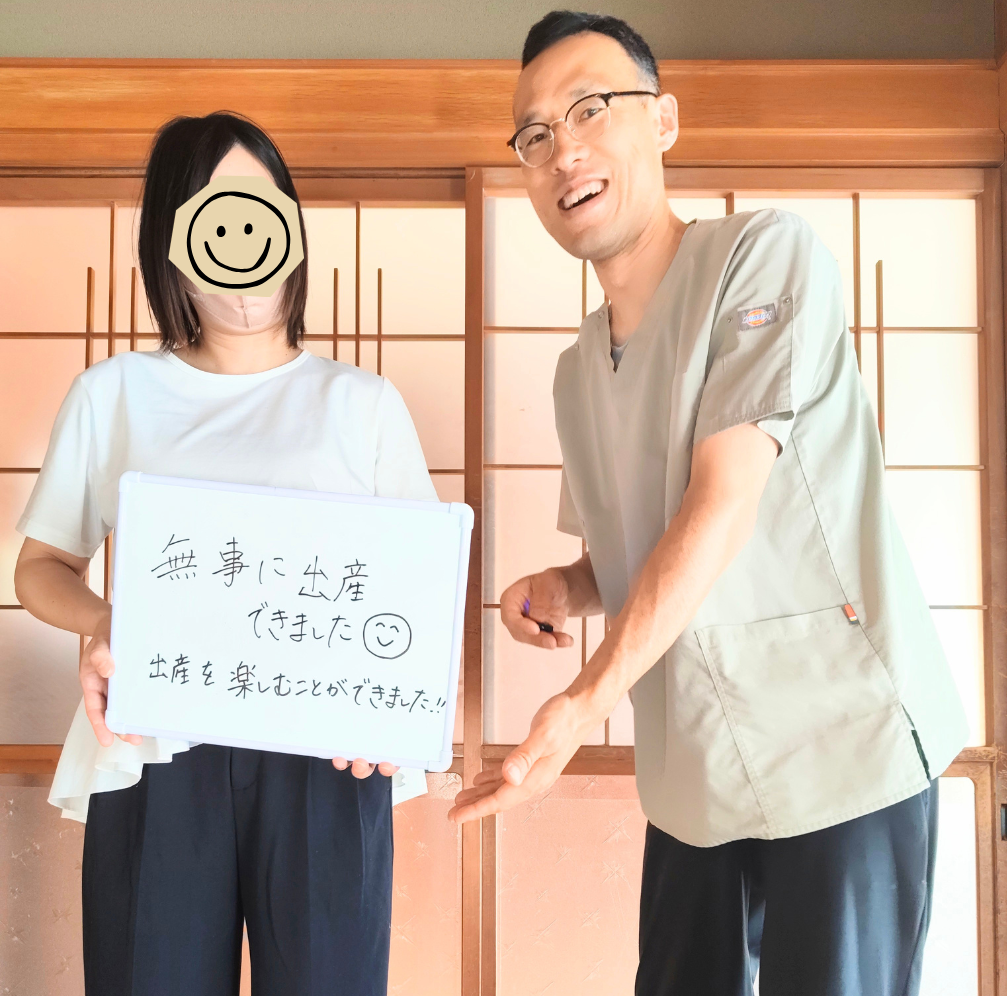 2人目妊活から妊娠33週までサポート|1人目23時間の難産が2人目は約6時間になったNさん